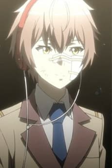 Namikoshi