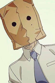 Kage Otoko