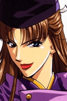 Shirin