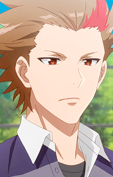 Taisei Uchinashi