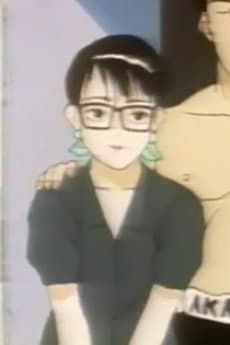 Reiko