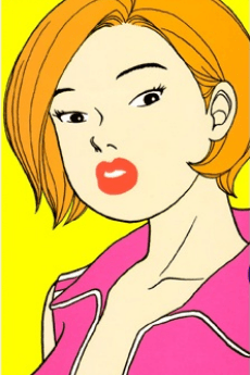 Shizuka Fujiyama