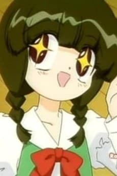 Aya Konishi