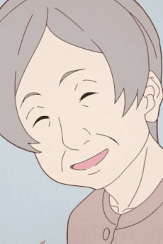 Haru Kususoki
