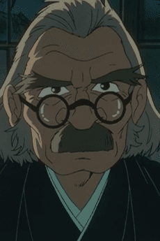 Roujin Suminawa