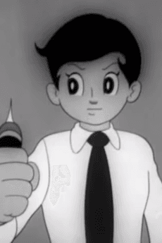 Akira Asagumo