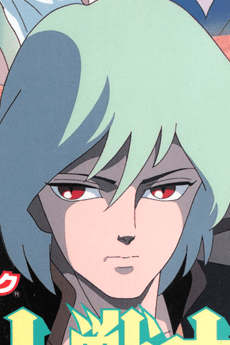 Zero