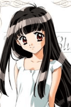 Mysterious Girl