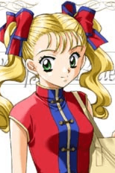 Tsugumi Tsugashima