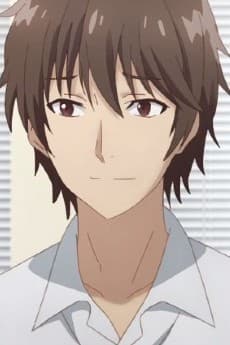Endou