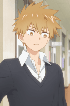 Shuu Inuzuka