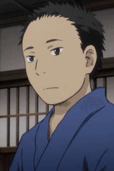 Reki