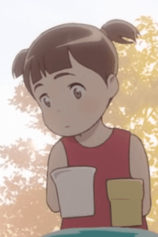 Onnanoko