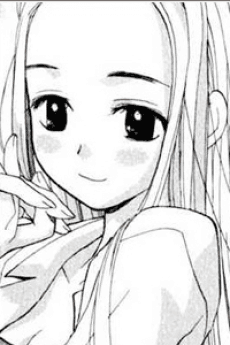 Tanaka