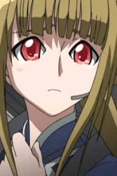 Lily