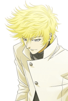 Hokuto Kurama
