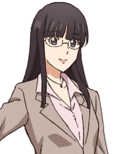 Mayu Uchida