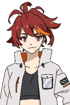 Guren