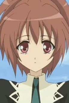 Nagisa Aoi