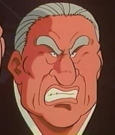 Chairman Atagoyama