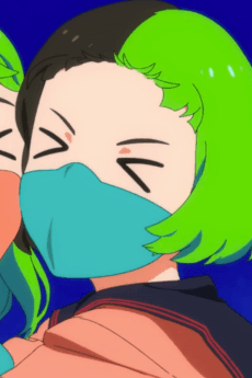 Mako