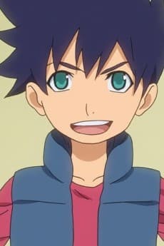 Gou Kurumada