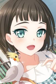 Ukita Shino