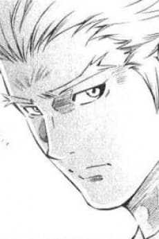Houkou Kakuka