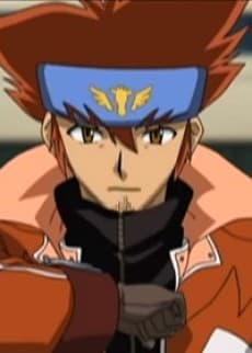 Ryuusei Hagane