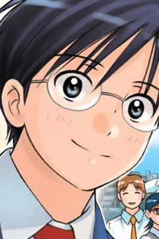 Saku Ooyagi
