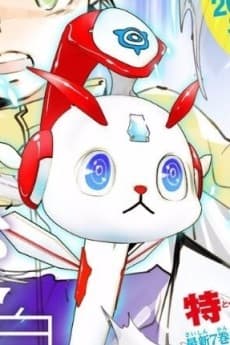 Dolugh