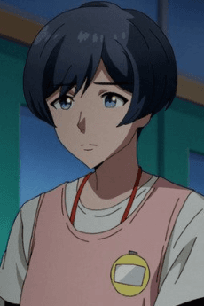 Aru