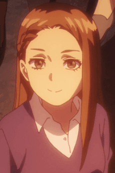 Matsui