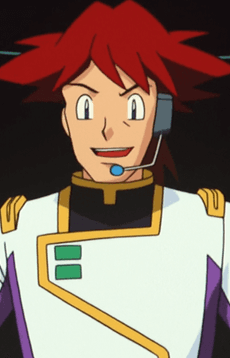 Guruu