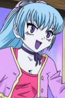 Aoi