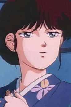 Shizuka Chimatsuri