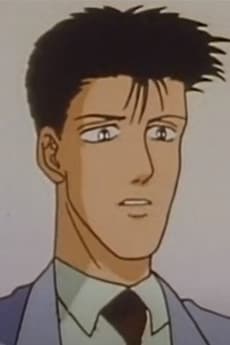 Takuma