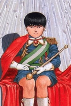 Akira