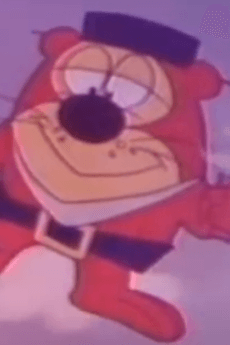 Gan