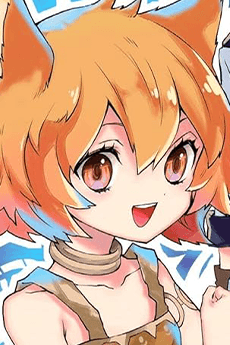 Lily