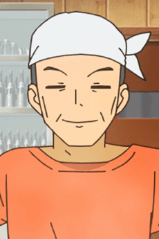 Ojisan