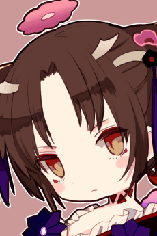 Nene Ono