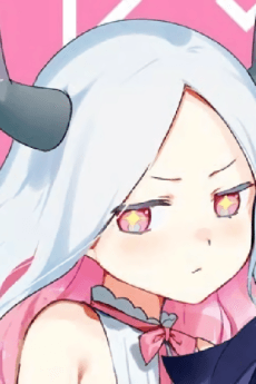 Su