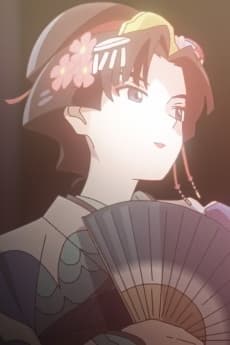 Komomo