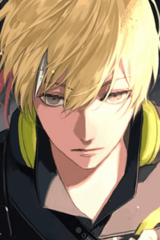Kamui