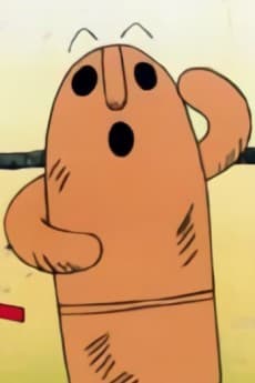 Hanitarou