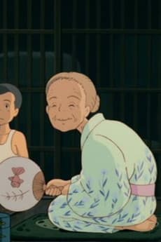 Honke no Obaa-chan