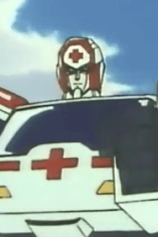 Guard Rescue