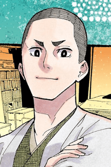 Kyoji Arakawa