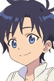 Chitose